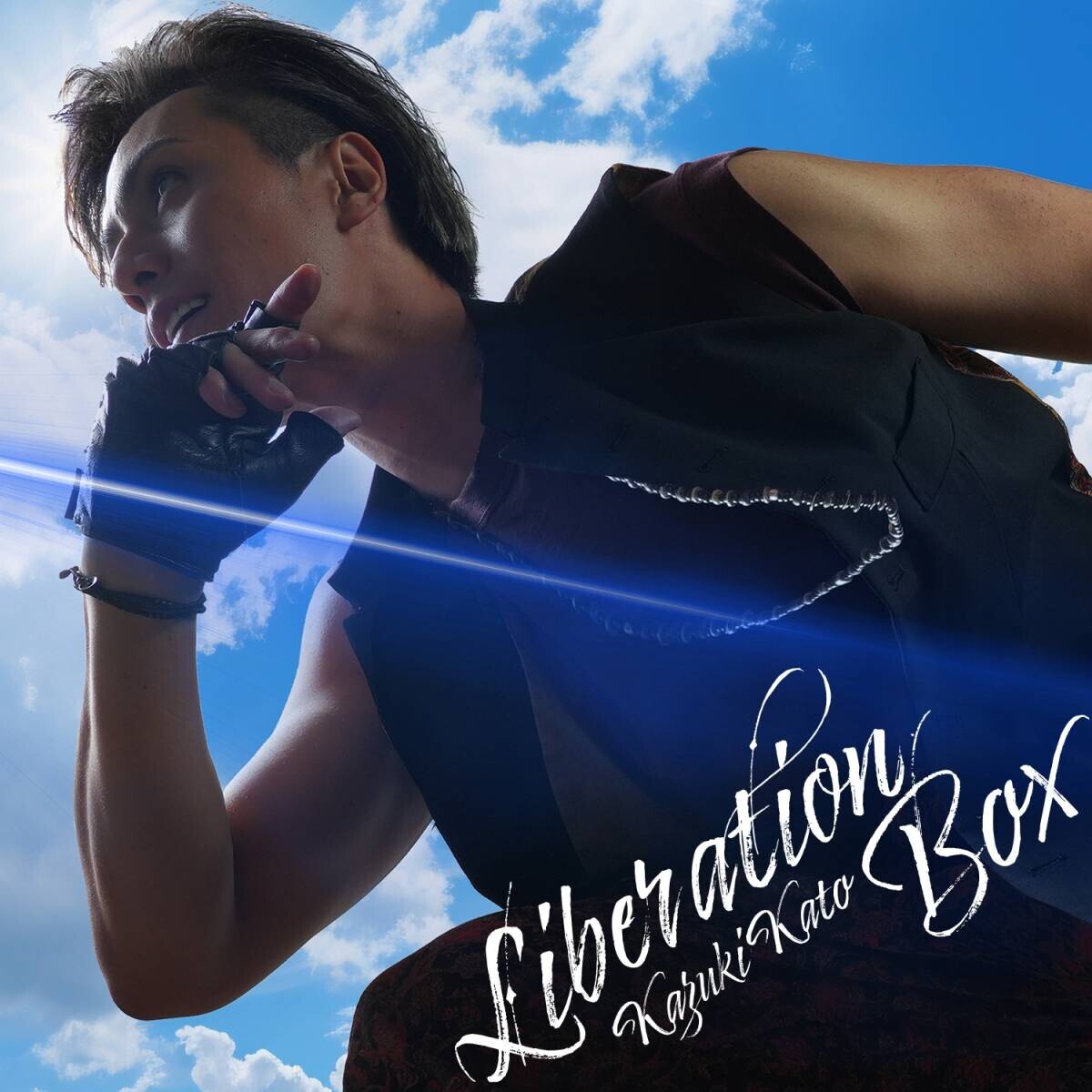 加藤和樹、5月15日発売のミニアルバム「Liberation BOX」からジャケットとカバー収録内容が決定！