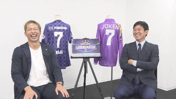 【次世代担う若鯉バッテリー】斉藤優汰投手＆持丸泰輝選手スタジオ生出演！