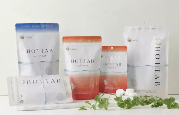 【春の育児支援キャンペーン】パパもママも入浴をもっと楽に、やさしく