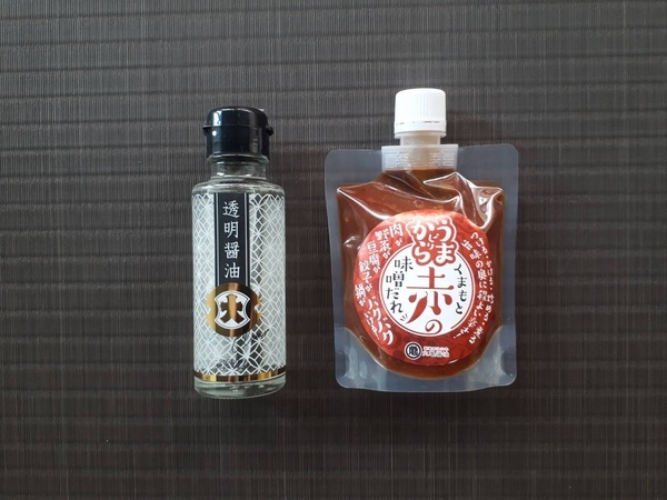 ＜母の日は旅ギフトを＞熊本の温泉旅館「ゆとりろ山鹿」が 大人の親子旅プラン販売・2024年4月23日～　山鹿産お米2㎏や地酒飲み比べなど選べる特典満載