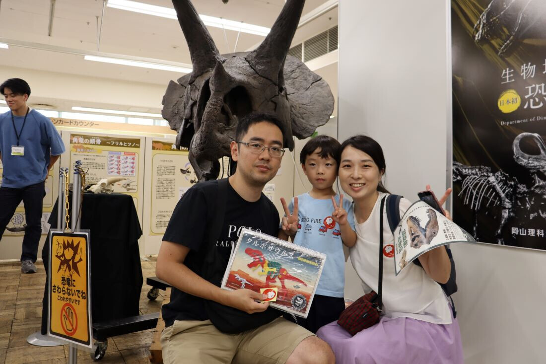 【岡山理科大学】岡山高島屋で「ワクワク、サイエンスフェスティバル。」開催