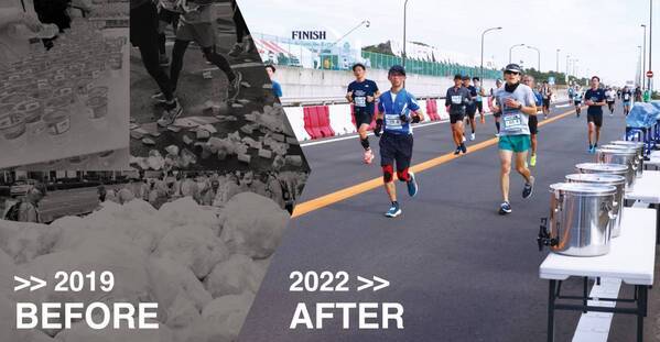 「第１９回　湘南国際マラソン」 １２月１日(日)開催決定！３月30日(土)20時から先着エントリー開始！