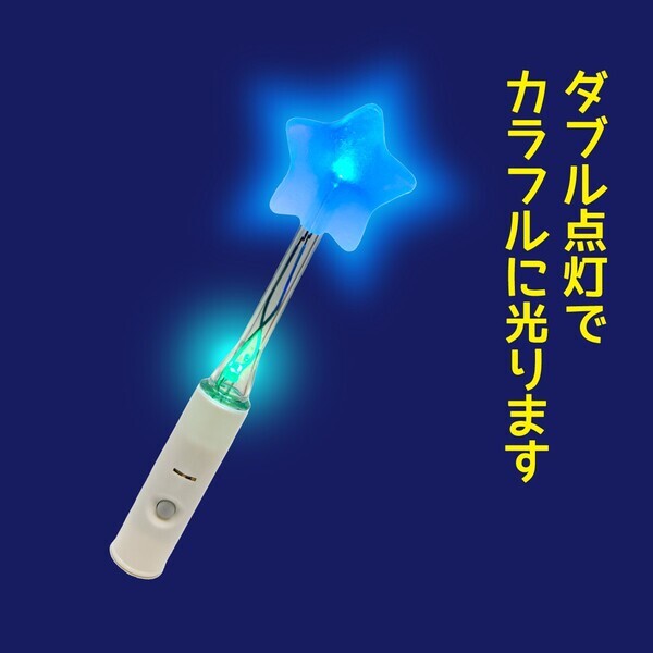 「光るキャンディ × オリジナルカード」特別な瞬間がもっと輝くノベルティ