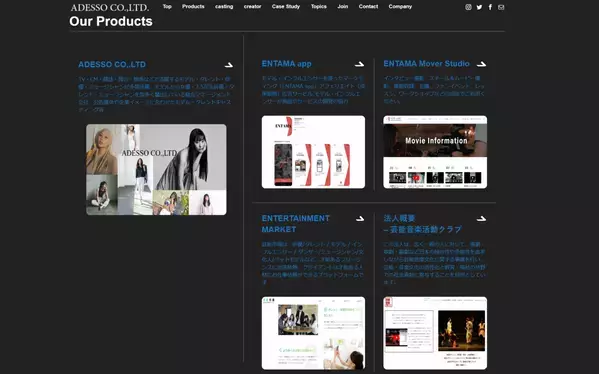 ～**夢に輝く！タレント＆インフルエンサーとして一緒に躍動する『インフルエンサーコミュニティ』がスタート！**～