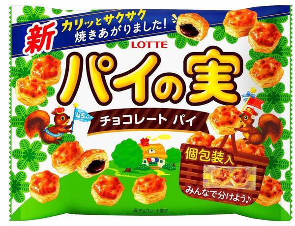 「GiGO×LOTTE パイの実＆紗々 キャンペーン」開催のお知らせ