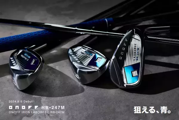 近づくスポーツの秋！「スポーツ」をキーワードに最新情報を特集