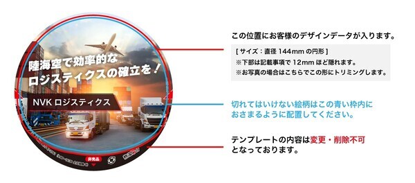 オリジナルカップ麺シリーズに新たなラインナップ！「豚キムチラメーン」が登場