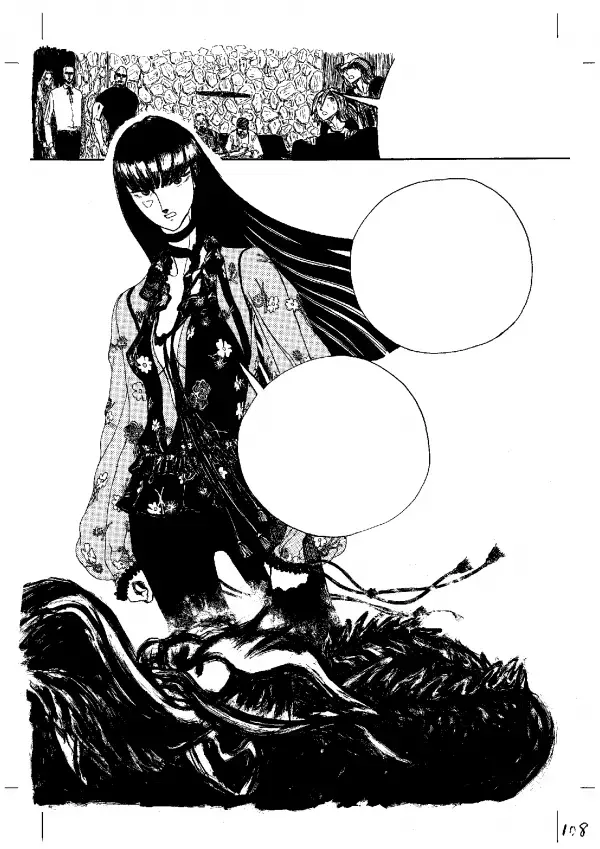 世界で出版された『龍子 RYUKO』第２巻刊行イベント開催　2月7日から