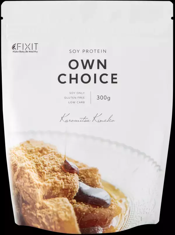 美味しさを追求したソイプロテイン【FIXIT OWN CHOICE ( オウンチョイス ) 】 2月13日より発売開始