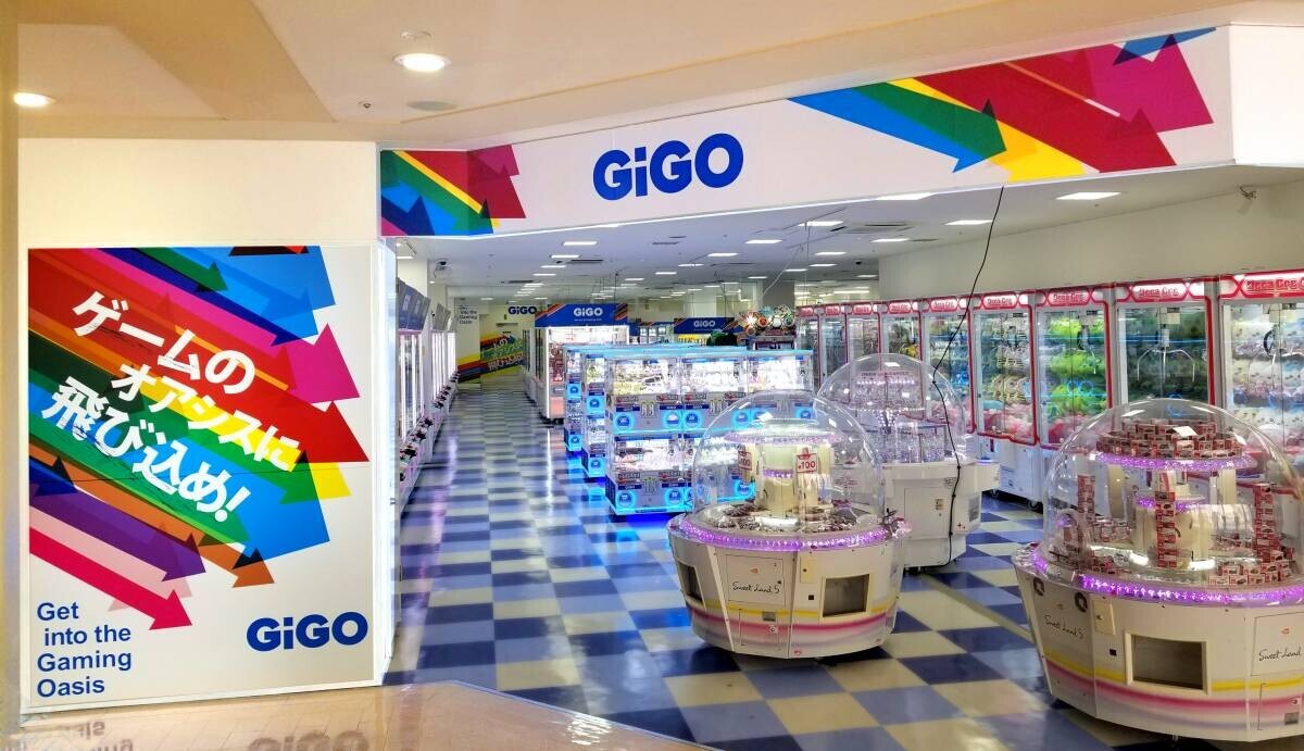 横浜市「東戸塚」駅前ショッピングゾーンに「GiGO（ギーゴ）」登場 　「GiGO西武東戸塚SCアネックス館」 2024年8月1日（木）オープン！