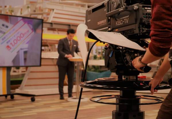 夏休みは体験して学ぶ！　参加体験型イベント 『グッデイ夏休みワクワク社会科見学2024』今年も実施