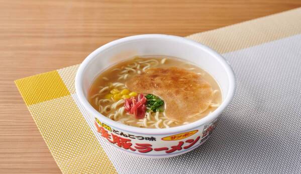 夏休みは体験して学ぶ！　参加体験型イベント 『グッデイ夏休みワクワク社会科見学2024』今年も実施