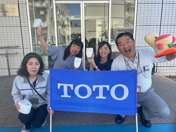 夏休みは体験して学ぶ！　参加体験型イベント 『グッデイ夏休みワクワク社会科見学2024』今年も実施