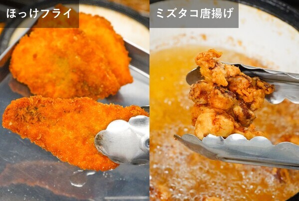 北海道民のソウルフード『ほっけフライ』をお取り寄せ！【食べてみた】記事が公開されました【旅する久世福e商店】