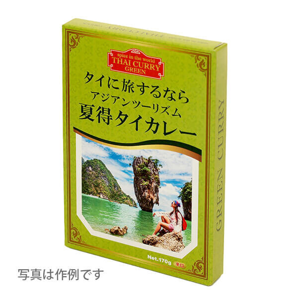 今年も熱い夏をさらに盛り上げる！！夏フェスや野外イベントに最適！【ノベルティのお菓子屋さん】夏のノベルティ特集 2024、6月19日スタート