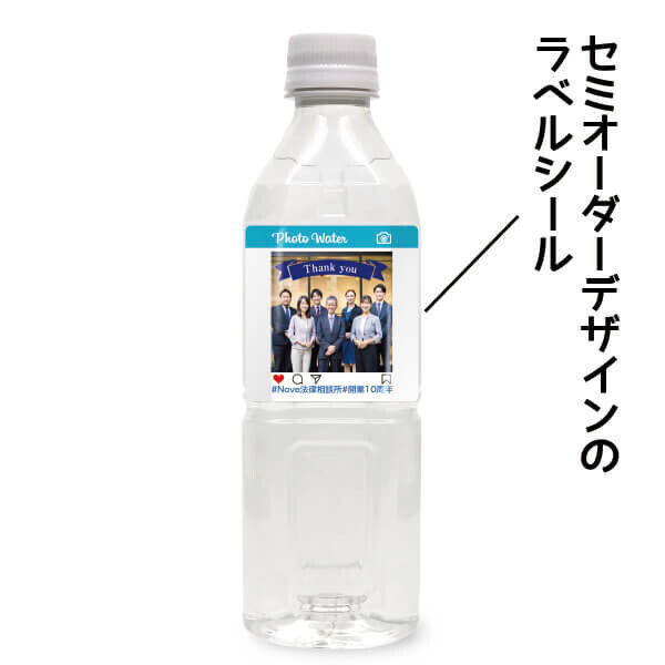 今年も熱い夏をさらに盛り上げる！！夏フェスや野外イベントに最適！【ノベルティのお菓子屋さん】夏のノベルティ特集 2024、6月19日スタート