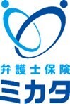 弁護士保険ミカタ、保険金支払い実績10,000件突破 保険金支払いが5年で2.5倍※1　　件数・金額とも増加