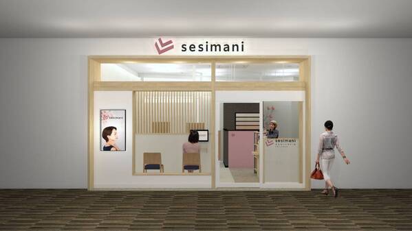 今までにない新しいコンセプトのヘアカラー専門店『sesimani（せしまに）』が東京都墨田区にオープン！