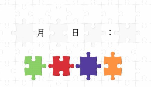 アニプレックス最新情報！？特設サイト「シークレットカレンダー」オープン！4枚のピースをはめると浮かび上がるものとは……！？