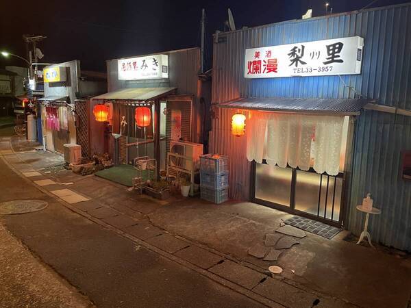 【茨城県日立市】地域のファンを増やすコミュニティ通貨サービス「まちのコイン・タッチ」を県内初導入！