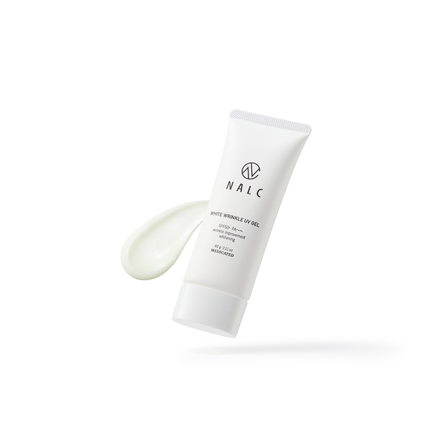 紫外線ケア×シワ改善×しみ対策×スキンケアを１本で『NALC 薬用ホワイトリンクルUVジェル』3月21日より発売開始