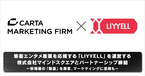 CARTA MARKETING FIRM、集客エンタメ産業を応援する「LIYYELL」を運営する株式会社マインドスクエアとパートナーシップ締結