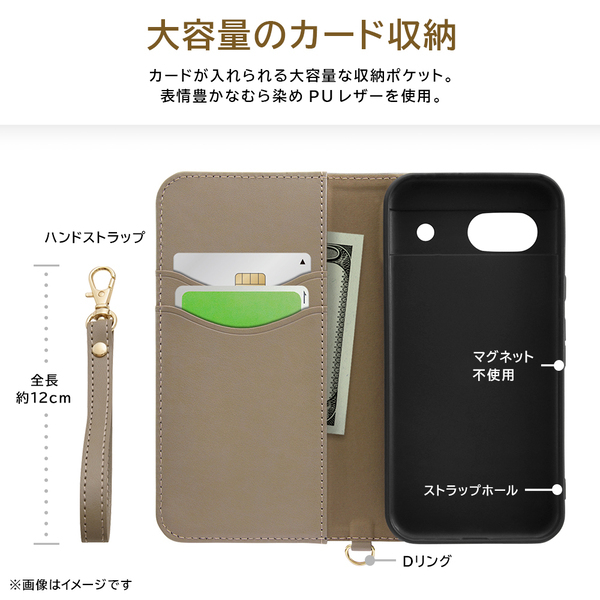 【イングレム】Google Pixel 9シリーズ 専用アクセサリー各種を発売【Google Pixel 9・Google Pixel 9 Pro・Google Pixel 9 Pro XL 発売に合わせて順次発売】