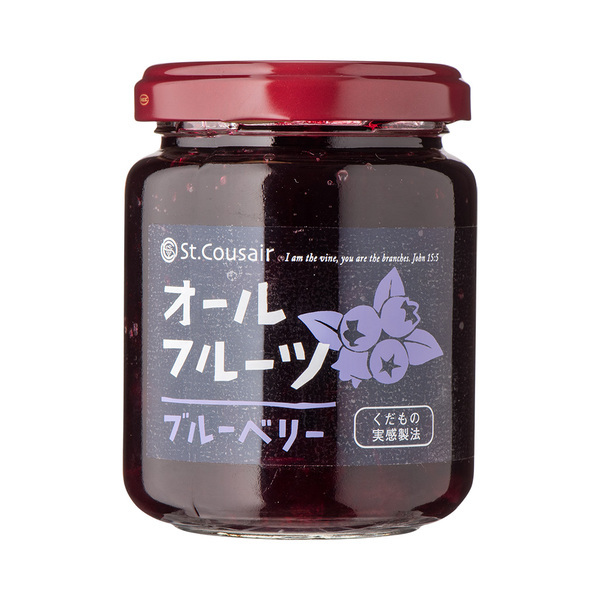 ＼リニューアル／サンクゼールの看板商品「オールフルーツ」シリーズがさらにおいしくなりました。発売から10年以上愛される、ロングセラー商品【サンクゼール】