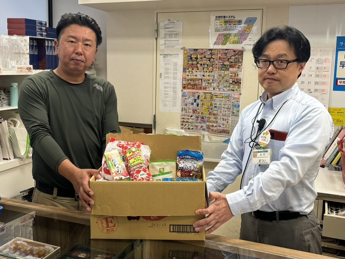 神戸市内のライフ2店舗から子ども食堂へ商品寄贈を開始！近畿圏出店エリア4府県全てで支援実施！