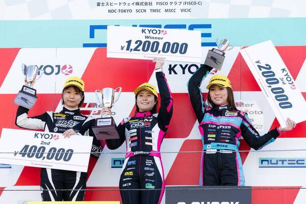 ポール・トゥ・ウィンで今季4勝目を挙げた斎藤愛未が 自身初のシリーズチャンピオンに輝く