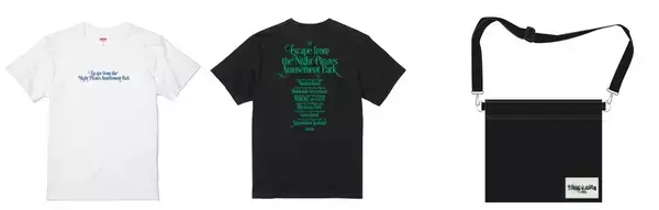 「全国夜の遊園地シリーズ」最新作『夜の海賊遊園地からの脱出』 公演限定オリジナルグッズ公開！