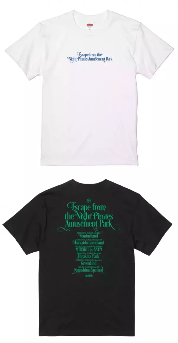 「全国夜の遊園地シリーズ」最新作『夜の海賊遊園地からの脱出』 公演限定オリジナルグッズ公開！