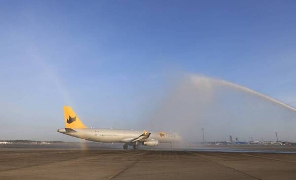 持続可能で強靭な物流ネットワーク構築に向けて 4月11日（木）から貨物専用機の運航を開始