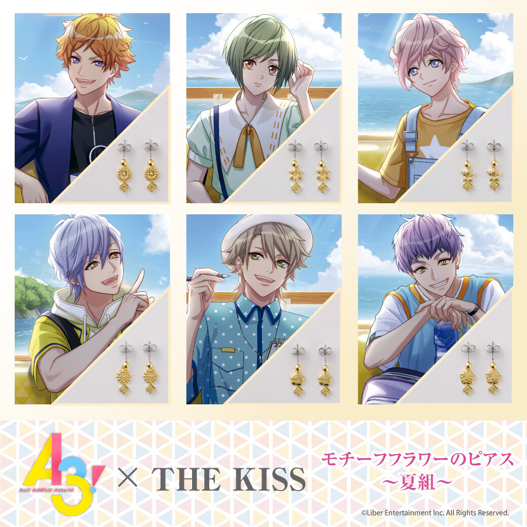 『A3!』×THE KISS コラボジュエリー 10/29（火）より受注開始！