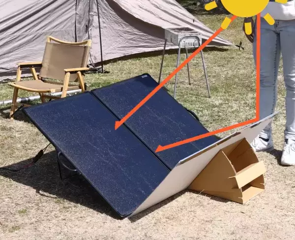 プロジェクトを公開！高出力&高効率ソーラーチャージャー「mobile SUN charger200」