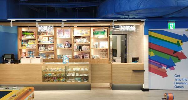 「GiGO廣三SOGO」2024年6月20日（木）オープン