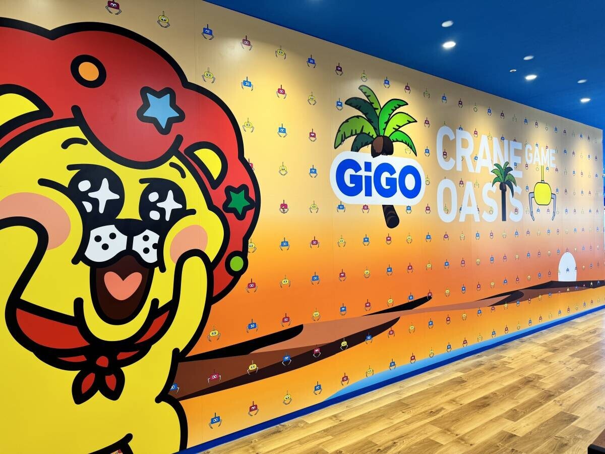 「入間市駅」近くにGiGO（ギーゴ）初のクレーンゲーム専門店 「GiGOクレーンゲームオアシス入間」がオープン