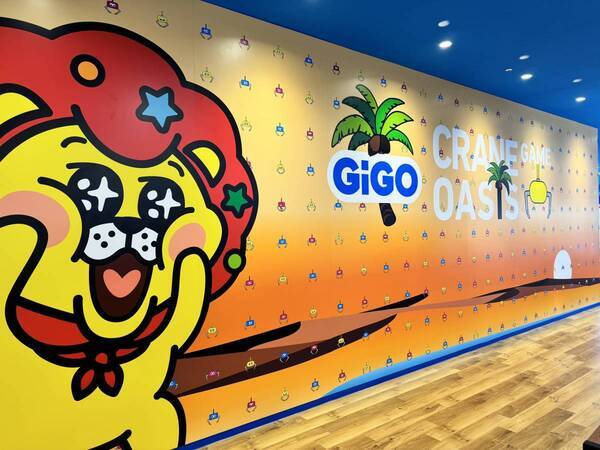 「入間市駅」近くにGiGO（ギーゴ）初のクレーンゲーム専門店 「GiGOクレーンゲームオアシス入間」がオープン