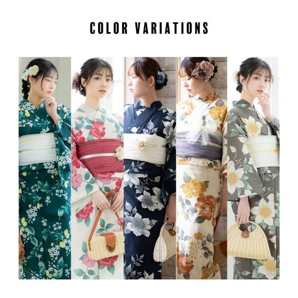 【浴衣2024】誰でも簡単に着られるレディースセパレート浴衣に新デザインが登場