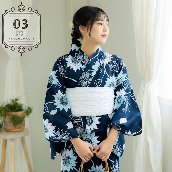【浴衣2024】誰でも簡単に着られるレディースセパレート浴衣に新デザインが登場