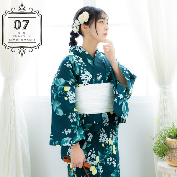 【浴衣2024】誰でも簡単に着られるレディースセパレート浴衣に新デザインが登場