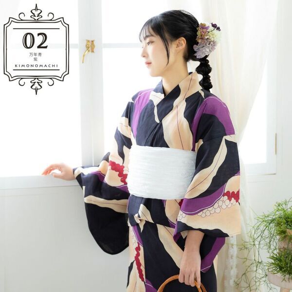 【浴衣2024】誰でも簡単に着られるレディースセパレート浴衣に新デザインが登場