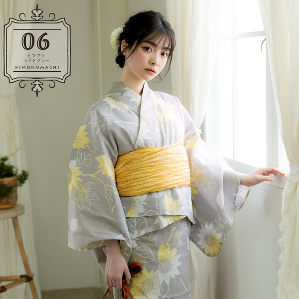 【浴衣2024】誰でも簡単に着られるレディースセパレート浴衣に新デザインが登場