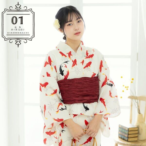 【浴衣2024】誰でも簡単に着られるレディースセパレート浴衣に新デザインが登場