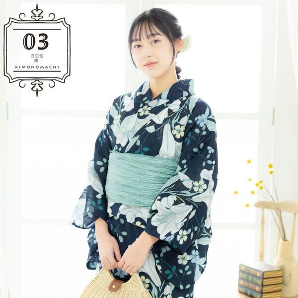 【浴衣2024】誰でも簡単に着られるレディースセパレート浴衣に新デザインが登場