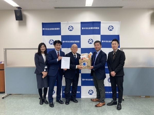 地域の子どもたちの未来のために～豊中市の子ども食堂へ商品寄付を開始～