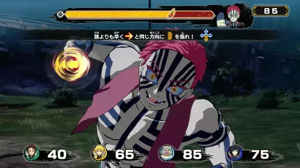 ｢鬼滅の刃｣家庭用ゲームプロジェクト第2弾 『鬼滅の刃 目指せ！最強隊士！』 伍ノ舞台「刀鍛冶の里編」ボード情報解禁！ 店頭体験会 開催決定!!