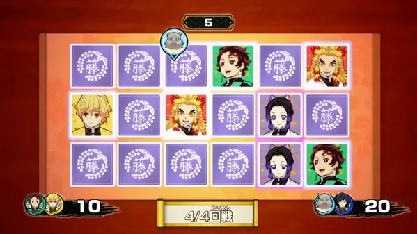 ｢鬼滅の刃｣家庭用ゲームプロジェクト第2弾 『鬼滅の刃 目指せ！最強隊士！』 伍ノ舞台「刀鍛冶の里編」ボード情報解禁！ 店頭体験会 開催決定!!