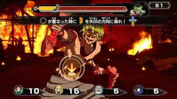 ｢鬼滅の刃｣家庭用ゲームプロジェクト第2弾 『鬼滅の刃 目指せ！最強隊士！』 伍ノ舞台「刀鍛冶の里編」ボード情報解禁！ 店頭体験会 開催決定!!