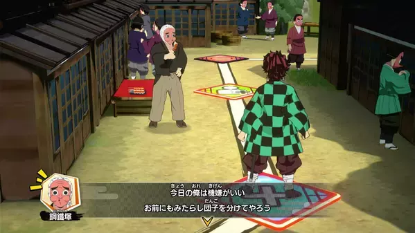 ｢鬼滅の刃｣家庭用ゲームプロジェクト第2弾 『鬼滅の刃 目指せ！最強隊士！』 伍ノ舞台「刀鍛冶の里編」ボード情報解禁！ 店頭体験会 開催決定!!